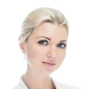Ермилова Евгения Валерьевна