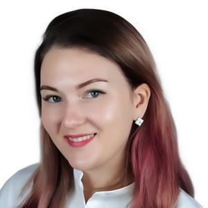 Ерунова Ольга Вячеславовна
