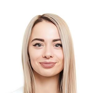 Богатырева Ирина Вячеславовна