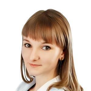 Мокина Елизавета Андреевна
