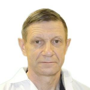 Шохин Валерий Владиленович