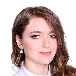 Галютина Мария Александровна