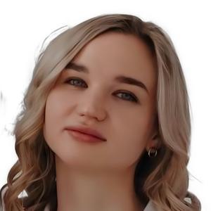 Обжерина Валерия Олеговна