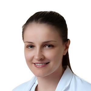 Гиацинтова Анастасия Александровна
