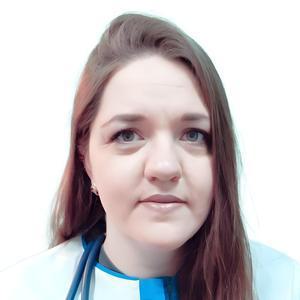 Трифанова Алена Николаевна