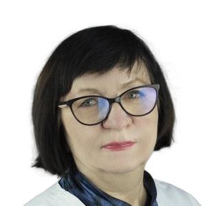 Косенко Людмила Александровна