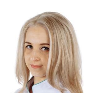 Кокуева Элина Юрьевна