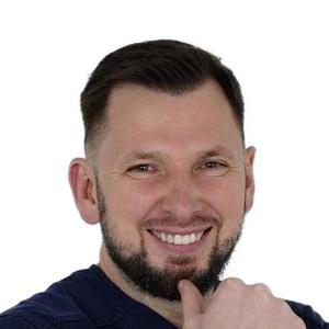 Круглик Сергей Викторович