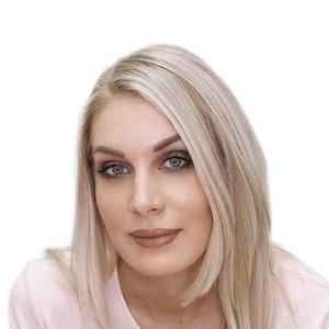 Дивненко Ксения Сергеевна