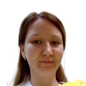 Бахтеева Диана Фяритовна