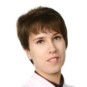 Рахматуллина Анастасия Александровна