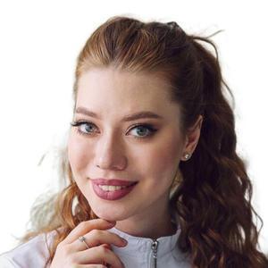 Телегина Анна Сергеевна