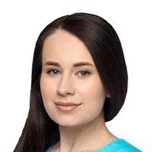 Белик Карина Юрьевна