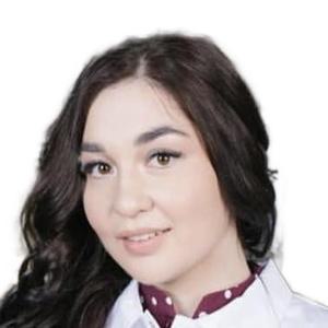 Валишина Линара Ильдаровна