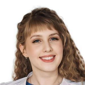 Орлова Анастасия Дмитриевна