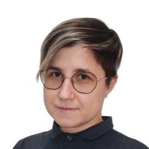 Гумерова Эльвира Ильдаровна