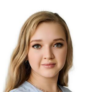 Шепелева Валерия Олеговна