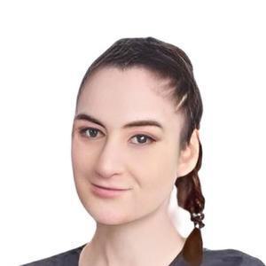 Кочиева Замира Анатольевна