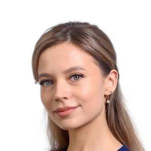 Дягтерева (Денисова) Анастасия Сергеевна