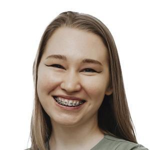 Шепета Екатерина Витальевна
