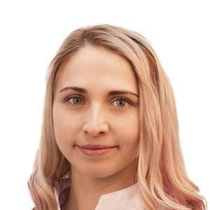Громолюк Екатерина Александровна
