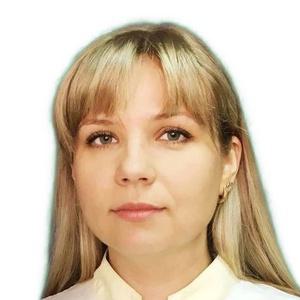 Котова Наталия Александровна