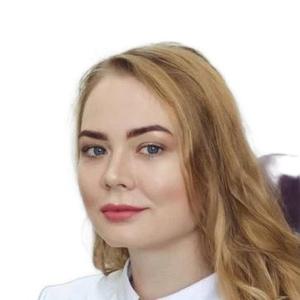 Куколкина Валентина Владимировна