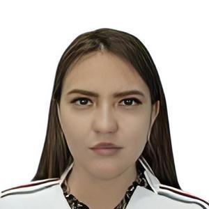 Якимова Карина Алексеевна