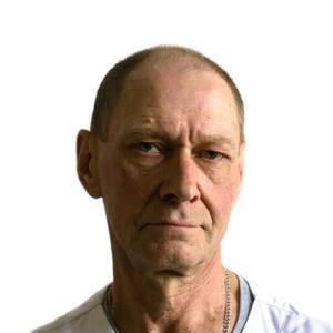 Лютый Геннадий Александрович