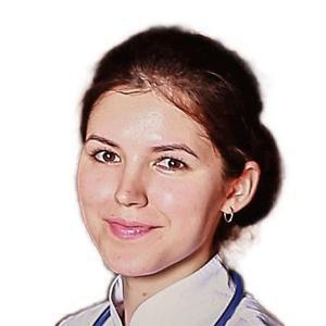 Ардуганова Алина Маратовна