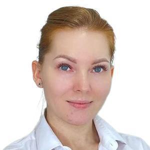 Логинова Яна Сергеевна