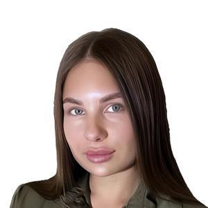 Дёмина Екатерина Александровна