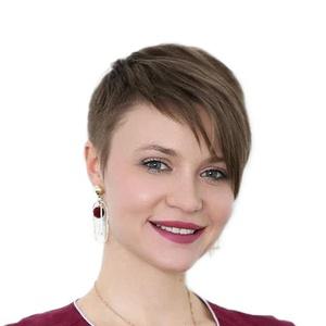 Портнягина Виктория Юрьевна