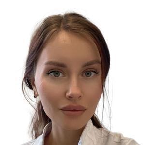 Баталова Мария Олеговна