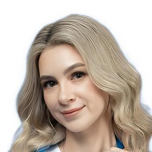 Фархутдинова Алина Ирнисовна