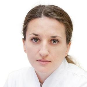 Чумачек Елена Валерьевна