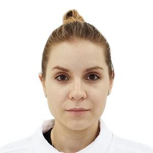 Ерохина Анастасия Витальевна