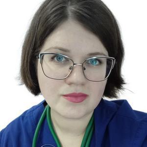 Юдина Евгения Александровна