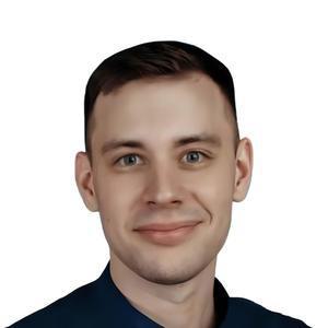Некрасов Дмитрий Сергеевич