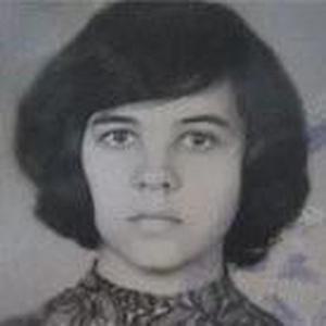 Бондарь Наталья Викторовна