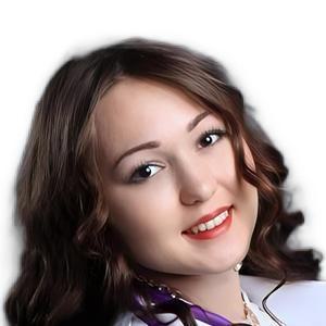 Галиуллина Ильвира Васимовна