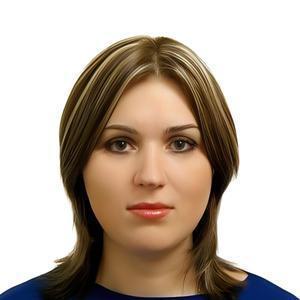 Козырькова Татьяна Владимировна