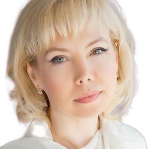 Трефилова Марина Львовна