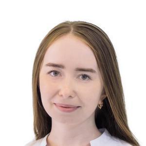 Симонова Ксения Олеговна