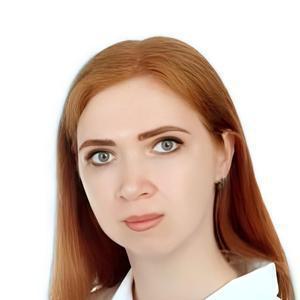Гуржий Олеся Сергеевна