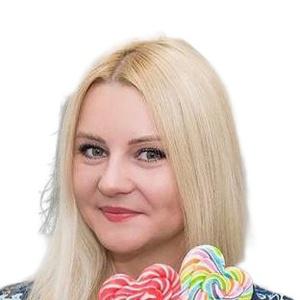 Ерина Анастасия Владимировна