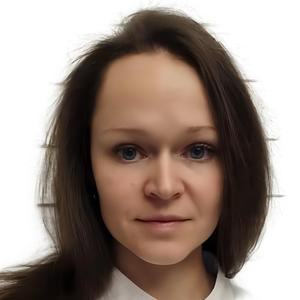 Бусахина Яна Алексеевна