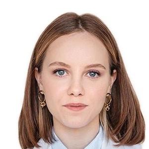 Ермакова Ирина Дмитриевна