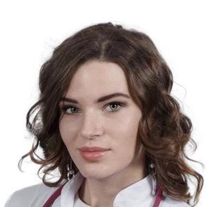 Касперович Софья Сергеевна
