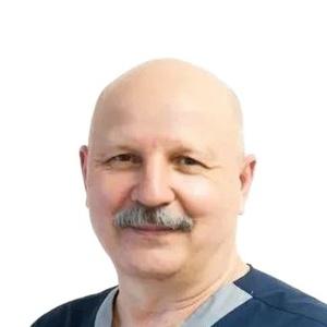 Герман Сергей Михайлович
